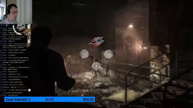 The evil with in - Страх и море позитива главы 1-5 смотреть онлайн