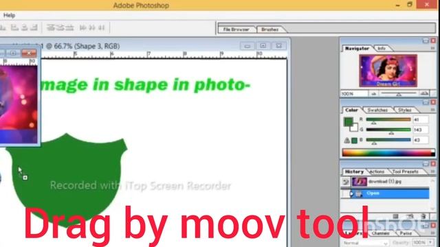 How to insert an image inside of a shape in Photoshop 7.0 | Photoshop 7.0 смотреть онлайн