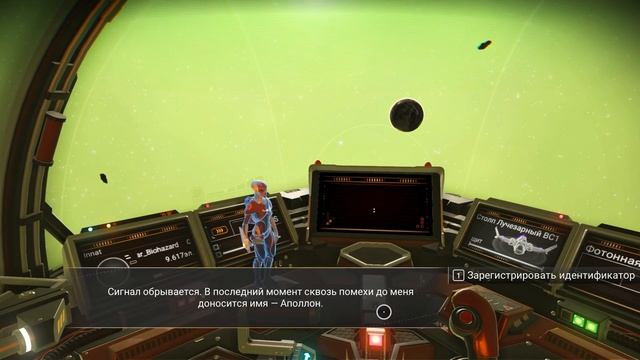 Поясняю за гениальность No Man`s Sky смотреть онлайн