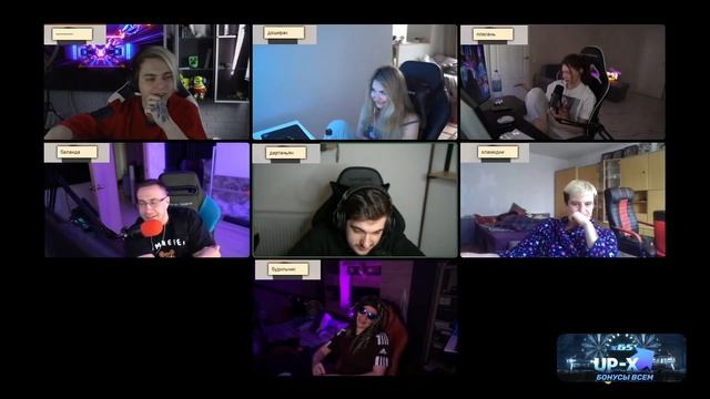 МОКРИВСКИЙ ШОУ КТО Я СО СТРИМЕРАМИ / ЭВЕЛОН, ЛИКС, АРИНЯН, ФРУКТОЗКА, ЗЛОЙ / EVELONE MOKRIVSKIY