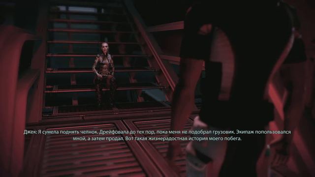 Mass Effect 2 - Часть 94 - Джек смотреть онлайн