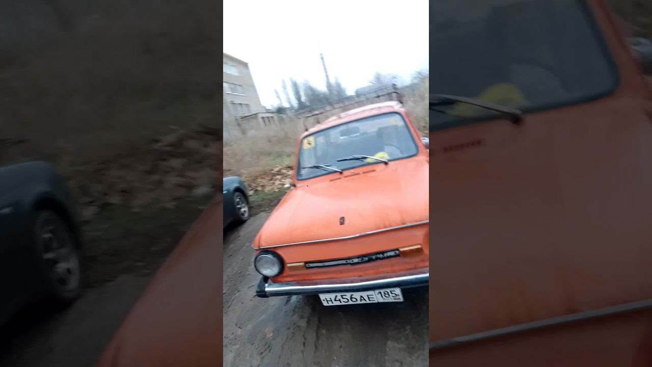 запорожец #shots #авто #ссср #запорожец #tiktok #car смотреть онлайн