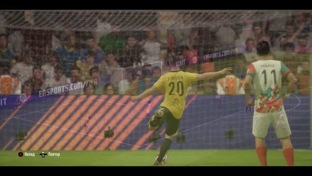 FIFA 18 Жесть смотреть онлайн