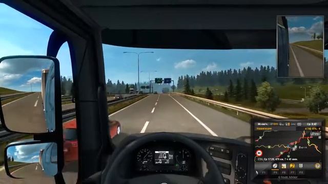 ETS 2 Check-in, Check-out смотреть онлайн