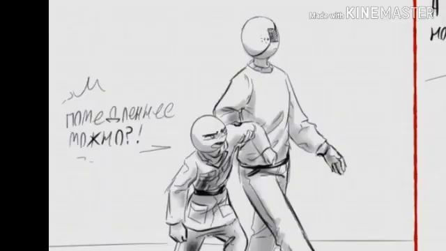 ОЗВУЧКА КОМИКСА ПО COUNTRYHUMANS | 3 часть смотреть онлайн