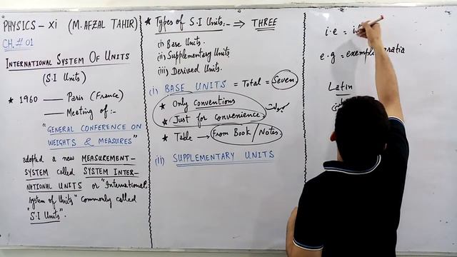 PHYSICS-XI_ Ch. #01_Lecture-04 by M.Afzal Tahir смотреть онлайн