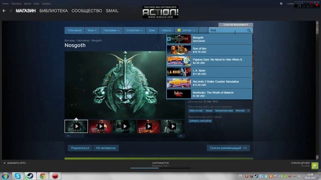 Халява в Steam бесплатная Nosgoth смотреть онлайн