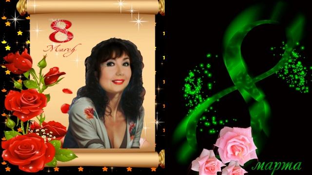 Людмиле Кимстач.. смотреть онлайн