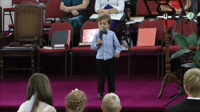 07 31 2016 Kids Poem 1 Детский Стих смотреть онлайн