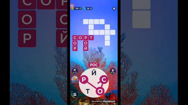 ИГРАЮ В ИГРЫ КАКИЕ ЕСТЬ, СЕГОДНЯ БЕЗ СО2 смотреть онлайн