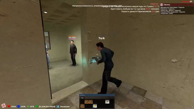 DarkRP Garry’s Mod смотреть онлайн