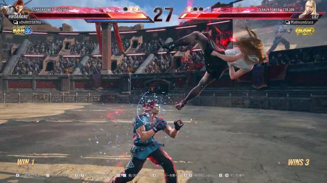 Tekken 8: REPLAY [xD4RKD3ATHX(HWOARANG)] vs [Platinum Grace(LILI)] 4K ULTRA HD 60FPS смотреть онлайн