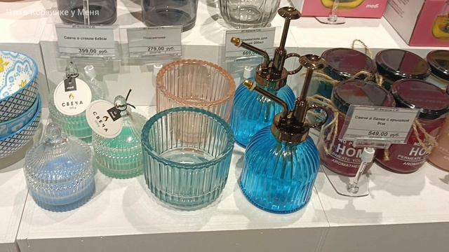 ♥️MODI☕☀️МНОГО КРАСОТЫ🍒