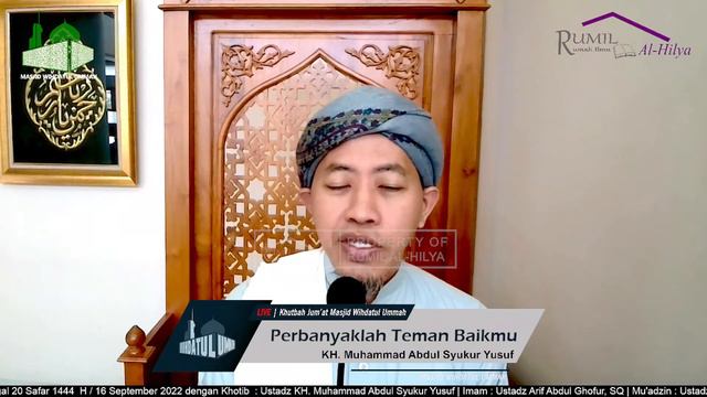 Perbanyaklah Teman Baikmu | KH. Muhammad Abdul Syukur Yusuf | Khutbah Jum'at Masjid Wihdatul Ummah смотреть онлайн