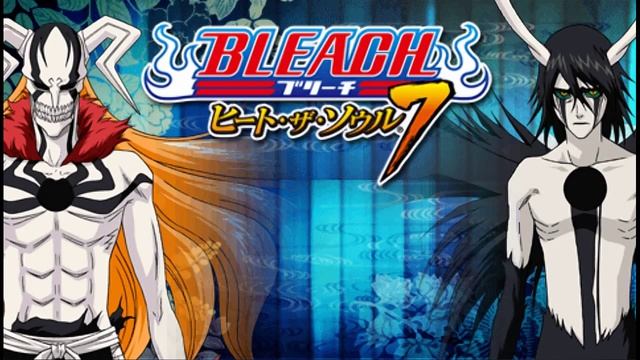 Bleach Heat The Soul 7 - BGM 03 смотреть онлайн