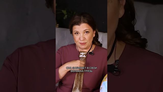 Секретное свойство шкуры оленя. Или почему северные народы реже мылись смотреть онлайн