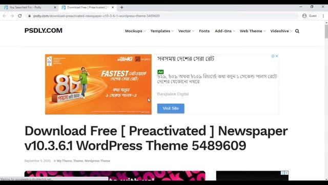 How To Download Newspaper X v10.3.6.1 Premium WordPress Theme For Free |ThemeForest | ? UPDATED 202 смотреть онлайн