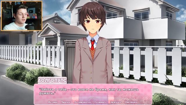 САЙОРИ МОЖНО СПАСТИ?! I Doki Doki Literature Club с Модами! #13 смотреть онлайн