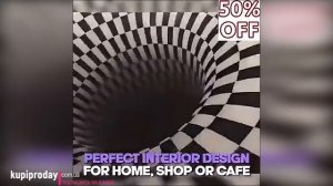 Коврик с эффектом 3Д