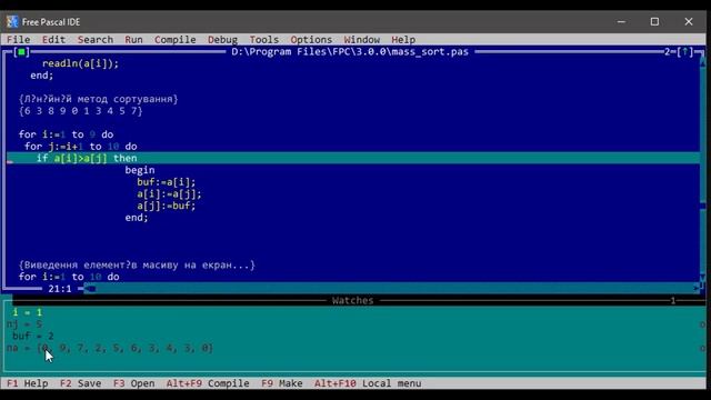 Сортування одномірних масивів лінійним методом та методом "бульбашки" в Pascal смотреть онлайн