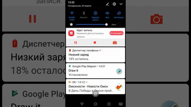 Как делать ссылки в описании под видео смотреть онлайн