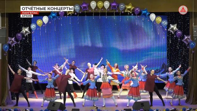 Работа отделения "Радуга" 2022-04-07 смотреть онлайн