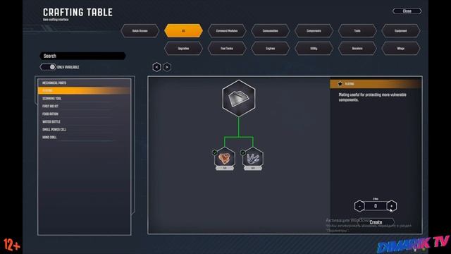 INTERASTRA-Приключения на грибной планете!Обзор будущей выживалки! смотреть онлайн