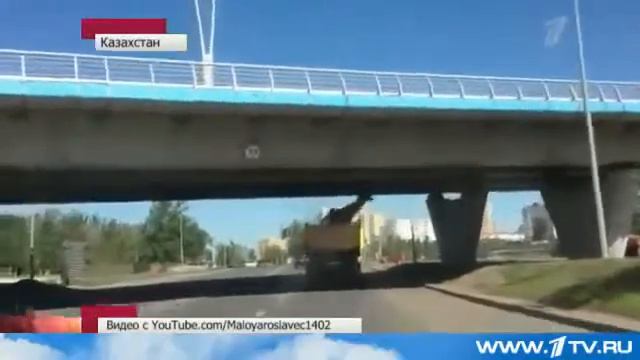 Канал новости Астана Курьез со статуей ОЛЕНЯ смотреть онлайн