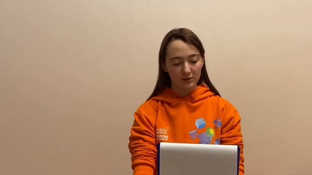 Спокойная борьба за умиротворение