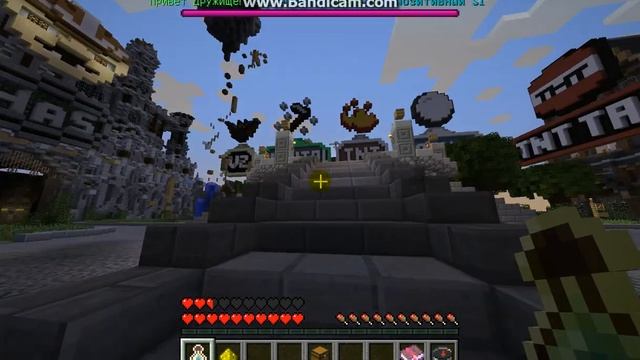 как создать сервер с мини играми на майнкрафт 1.7.2 смотреть онлайн