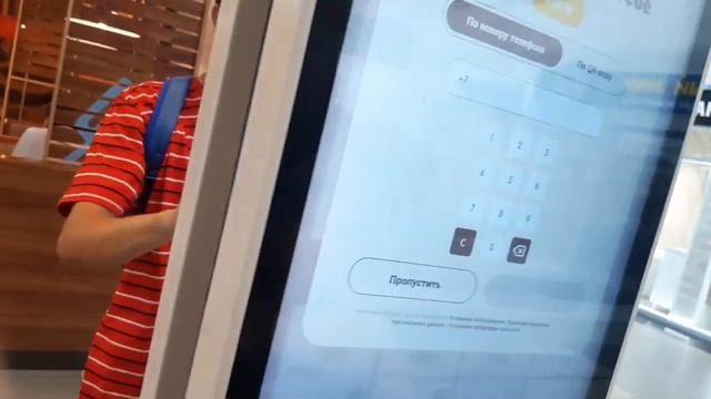 ОБЗОР НА БУРГЕР КИНГ! СПАЛИЛ ЛИЦО! BURGER KING | VLOG