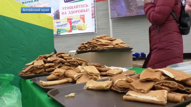 Алтай маслиница смотреть онлайн