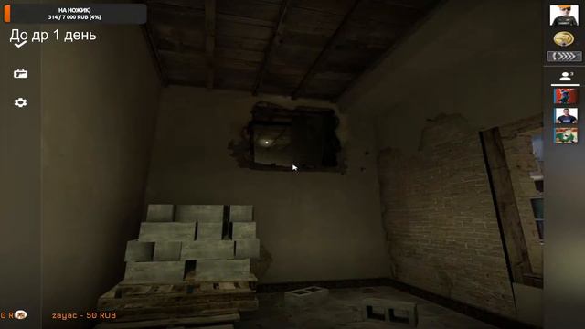 Катаю мм с подписчиками | CS GO STREAM смотреть онлайн