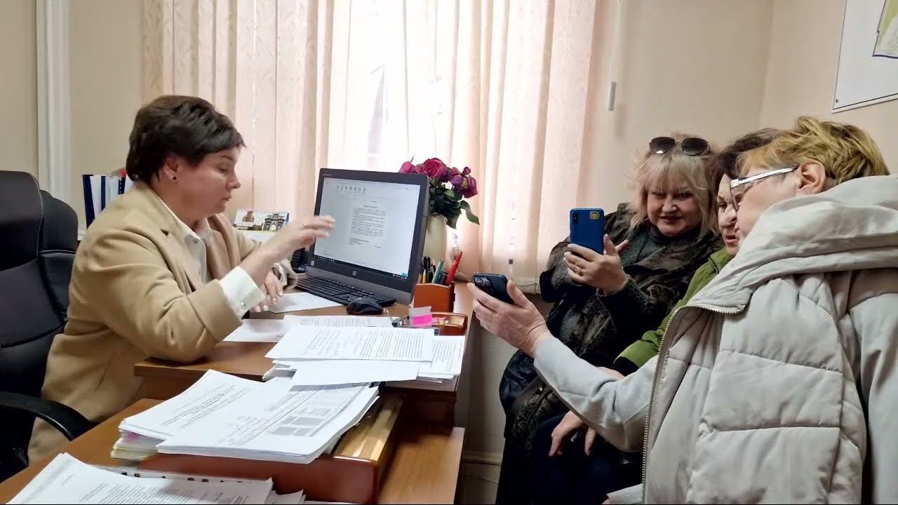Психологические опыты над жителями Ультразвуковые сигналы по 3 часа подряд или благоустройство? смотреть онлайн