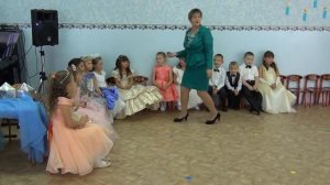 Пушкинский бал 1 часть  в детском саду