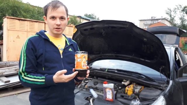 замена жидкости гидроусилителя руля Ситроен С4 2010