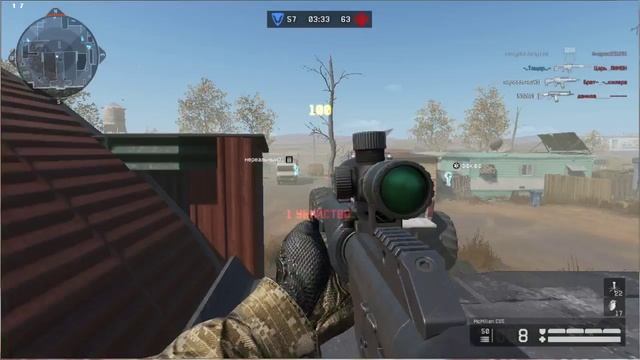 Warface Мак Миллан!Меня забанили