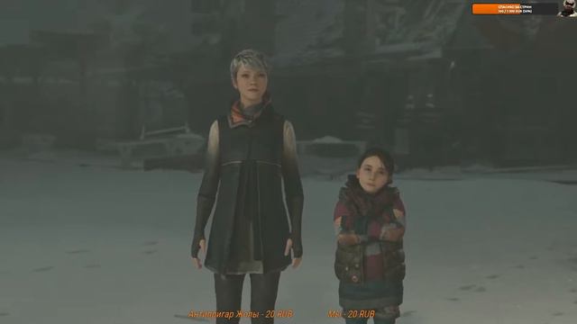 Продолжение прохождения Detroit Become Human " Часть 2" смотреть онлайн