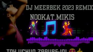 Dj.Меербек Жаштарга Антракт Бий Папурри (2023 микс) Той Учун Зарубежные 🎼😎👍#2023hit #тойырлары