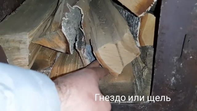 Как растопить печь? Легкий способ растопить баню смотреть онлайн