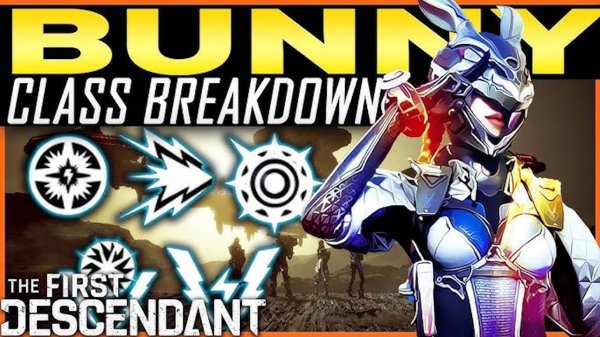 КАК ОТКРЫТЬ БЕСПЛАТНО ПОТОМКА ➤ The First Descendant ➤ ГАЙД