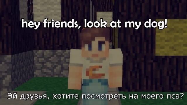Как убить собаку в Minecraft!!! (Minecraft Machinima) смотреть онлайн