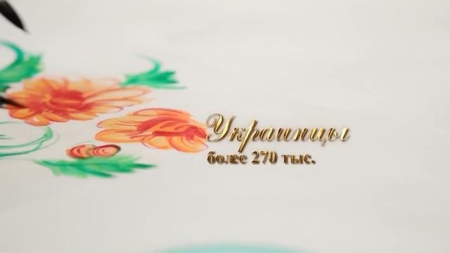 30-летие Независимости: 30 лет мира и созидания смотреть онлайн