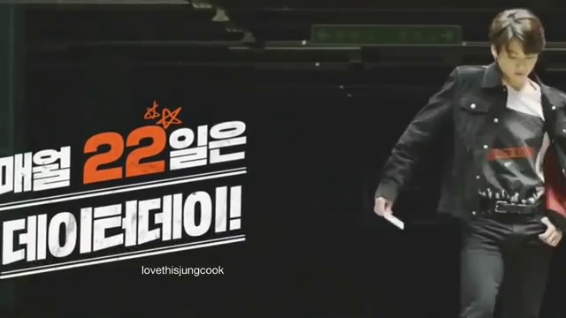 Чонгук смотреть онлайн