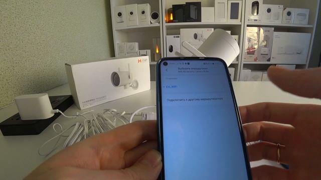 Уличная IP камера Xiaomi Xiaobai IMILAB N2 PTZ Smart Outdoor Security CMSXJ25A подключение к Mi Hom смотреть онлайн