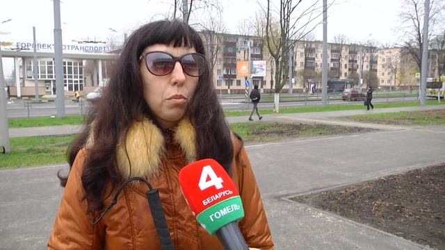 Безбарьерная среда смотреть онлайн