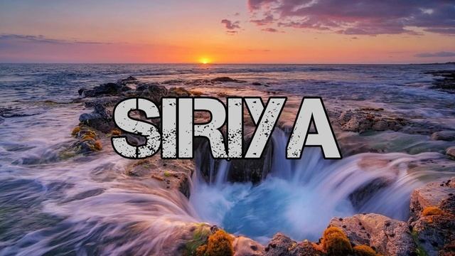 Сирия нашид исклаи все(nasheed syria searched everything смотреть онлайн