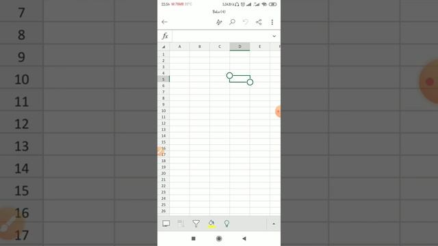 Mengenal Microsoft Excel di Android смотреть онлайн