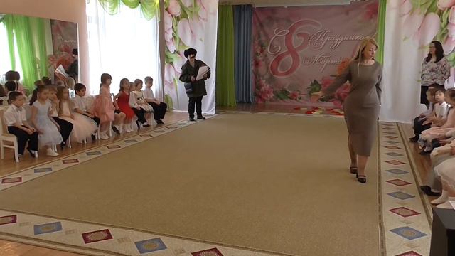 8 марта 2020 года в группе №1 Здания №2 смотреть онлайн