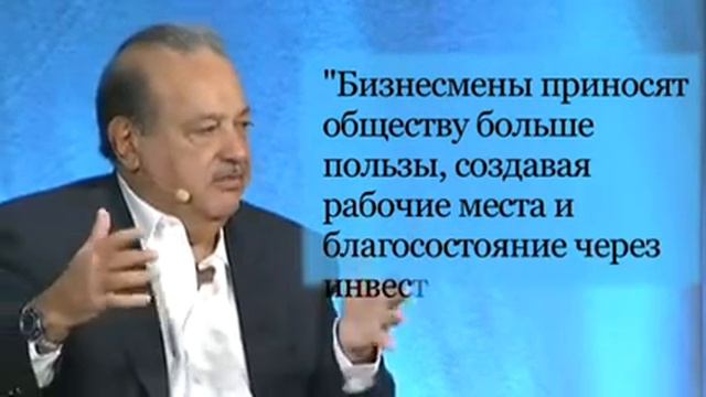 Миллиардеры хотят отдавать деньги смотреть онлайн
